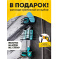 Полка для ванной комнаты Угловая 3 ярусная
