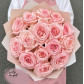 15 ароматных пионовидных Роз Пинк Охара